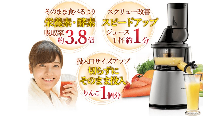 ���!�ʕ��̉h�{���ۂ��Ǝ���!�ᑬ��]�W���[�T�[�yNEW�N�r���X�z�[���X���[�W���[�T�[�z���T�C�g